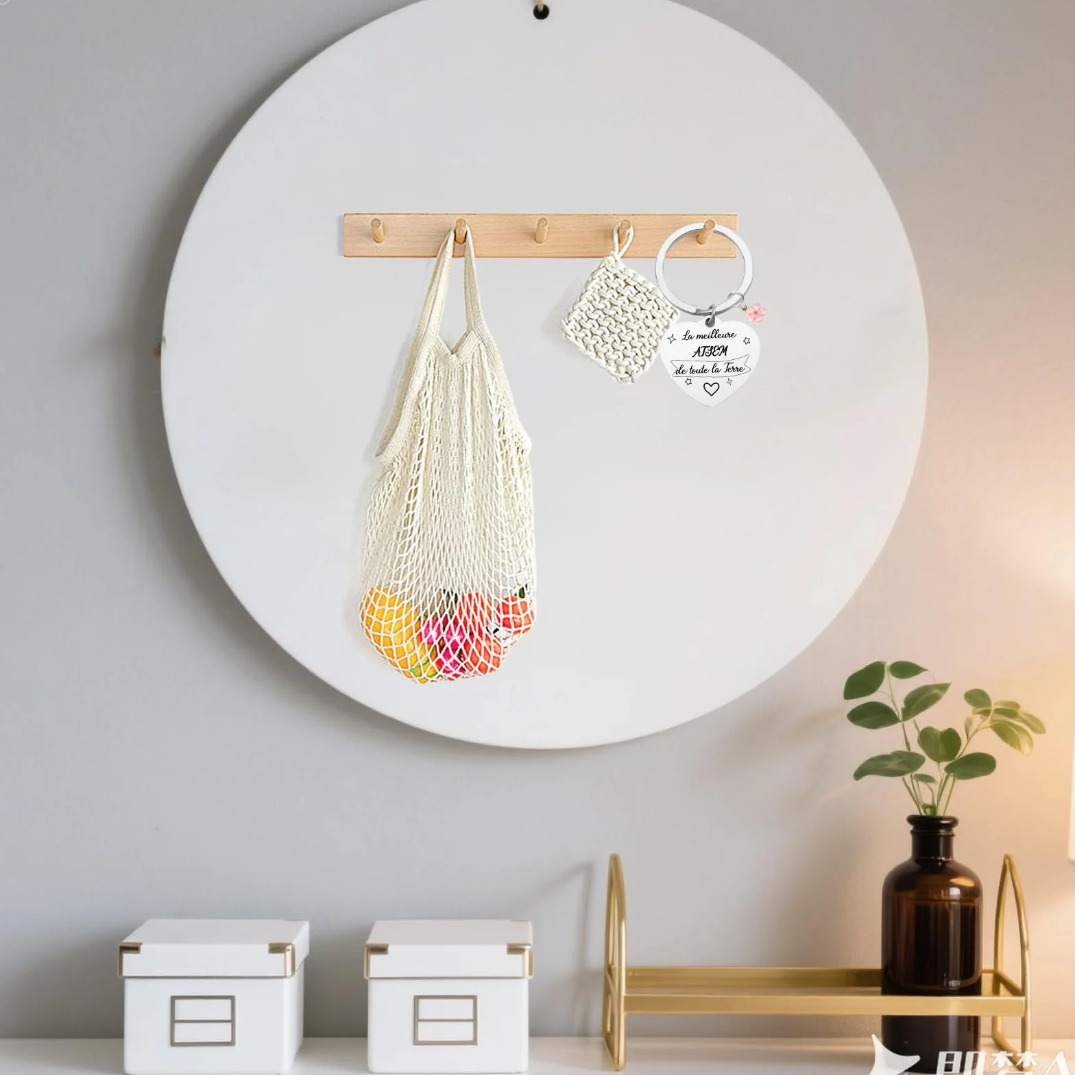 Porte Clef Atsem Cadeau Fin d'Année Maternelle STARKET