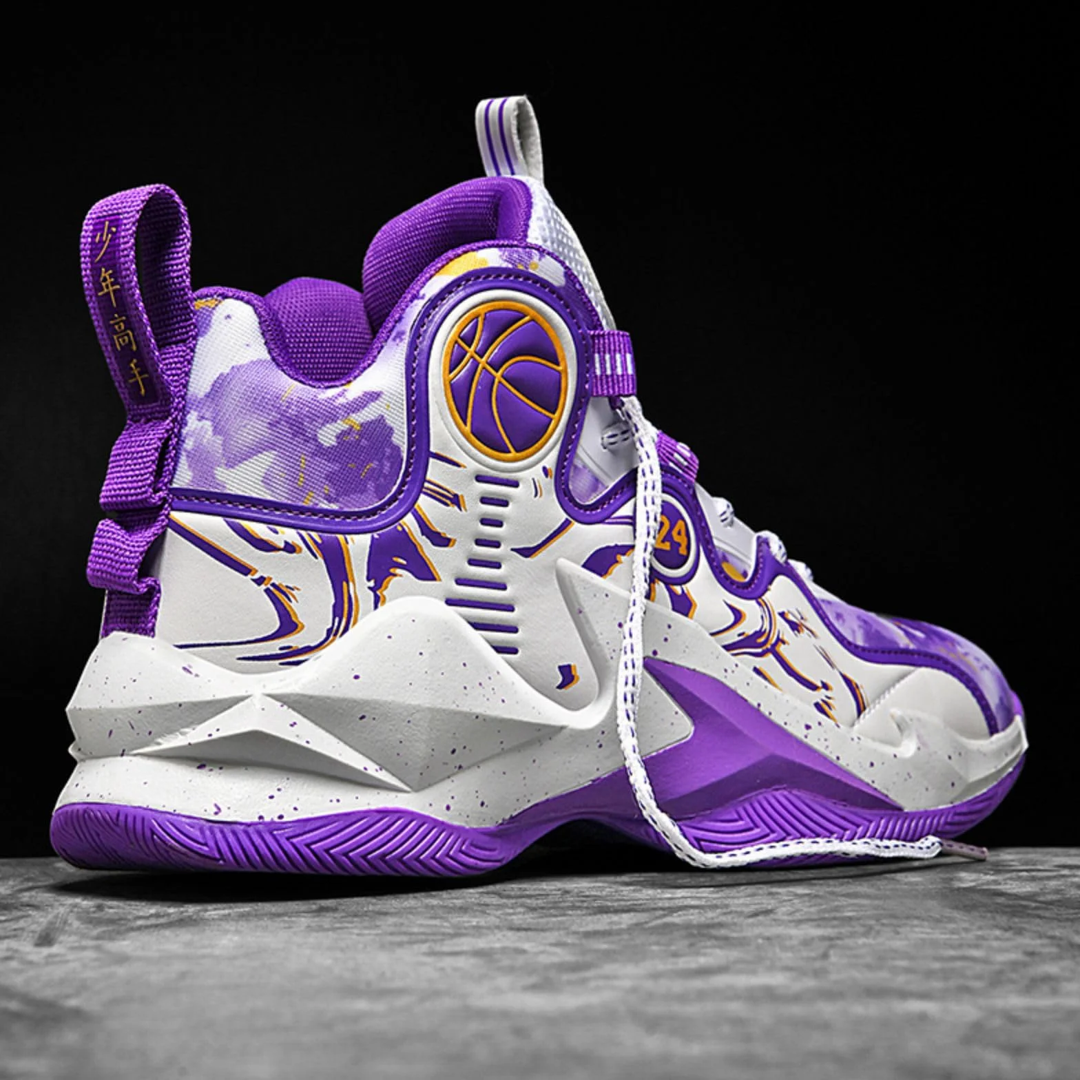antidérapant Chaussures de Basket-ball légères