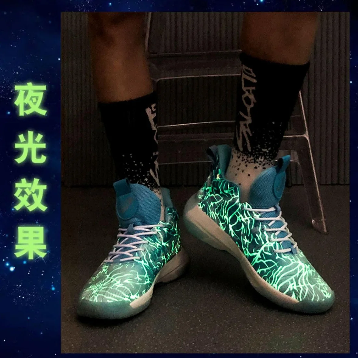 Chaussures de Basket High Top Respirant Antidérapant Hommes Femmes Jeunes Filles