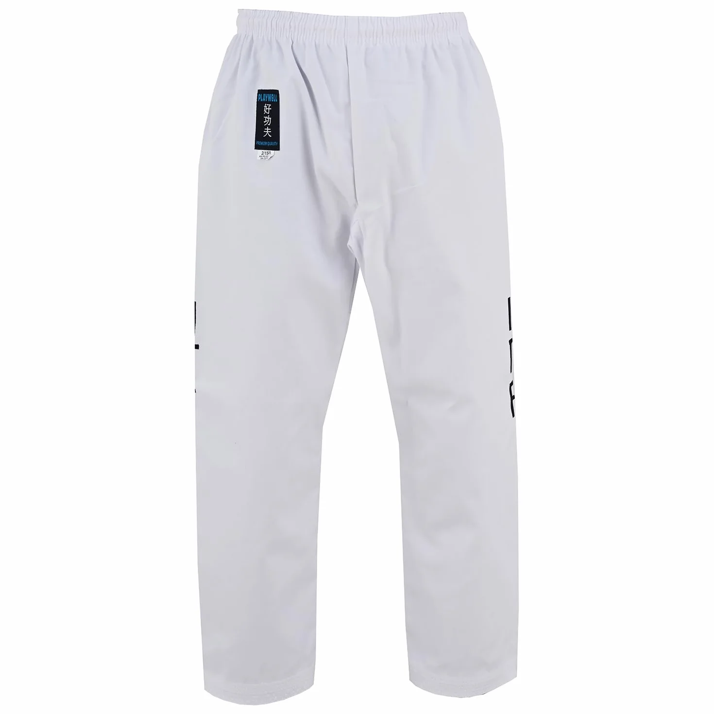 Playwell Martial Arts ITF Taekwondo Student Suit Uniform