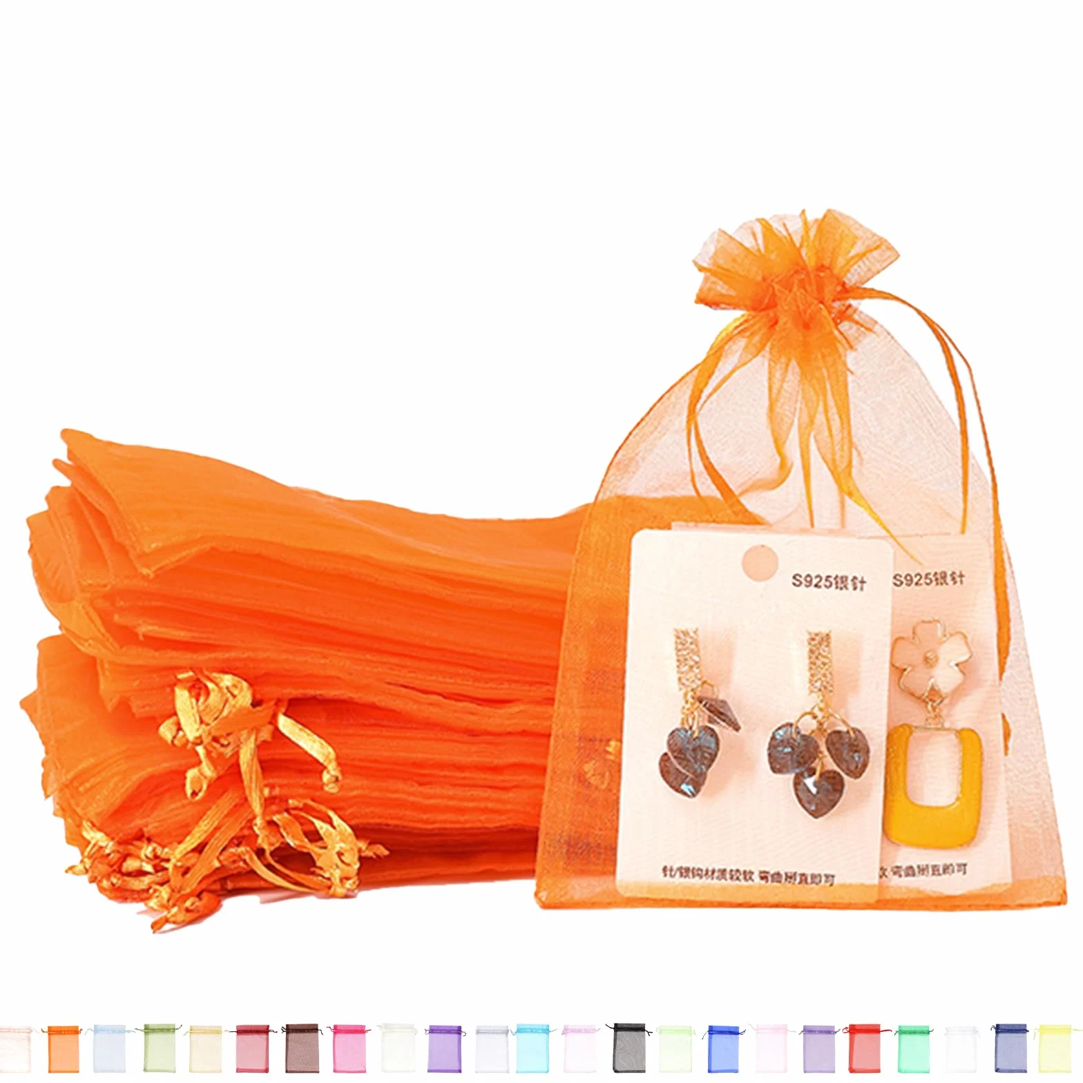 POPOYU 100Pcs Organza Sachet 7x9cm Tulle Dragées Jewellery Drawstring Bag