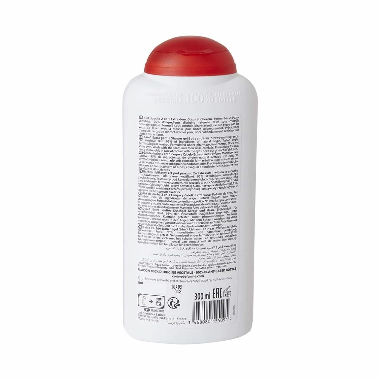 Corine de Farme Gel Douche Kids 2-En-1 Corps et Cheveux Fraise 300 ml Hypoallergénique