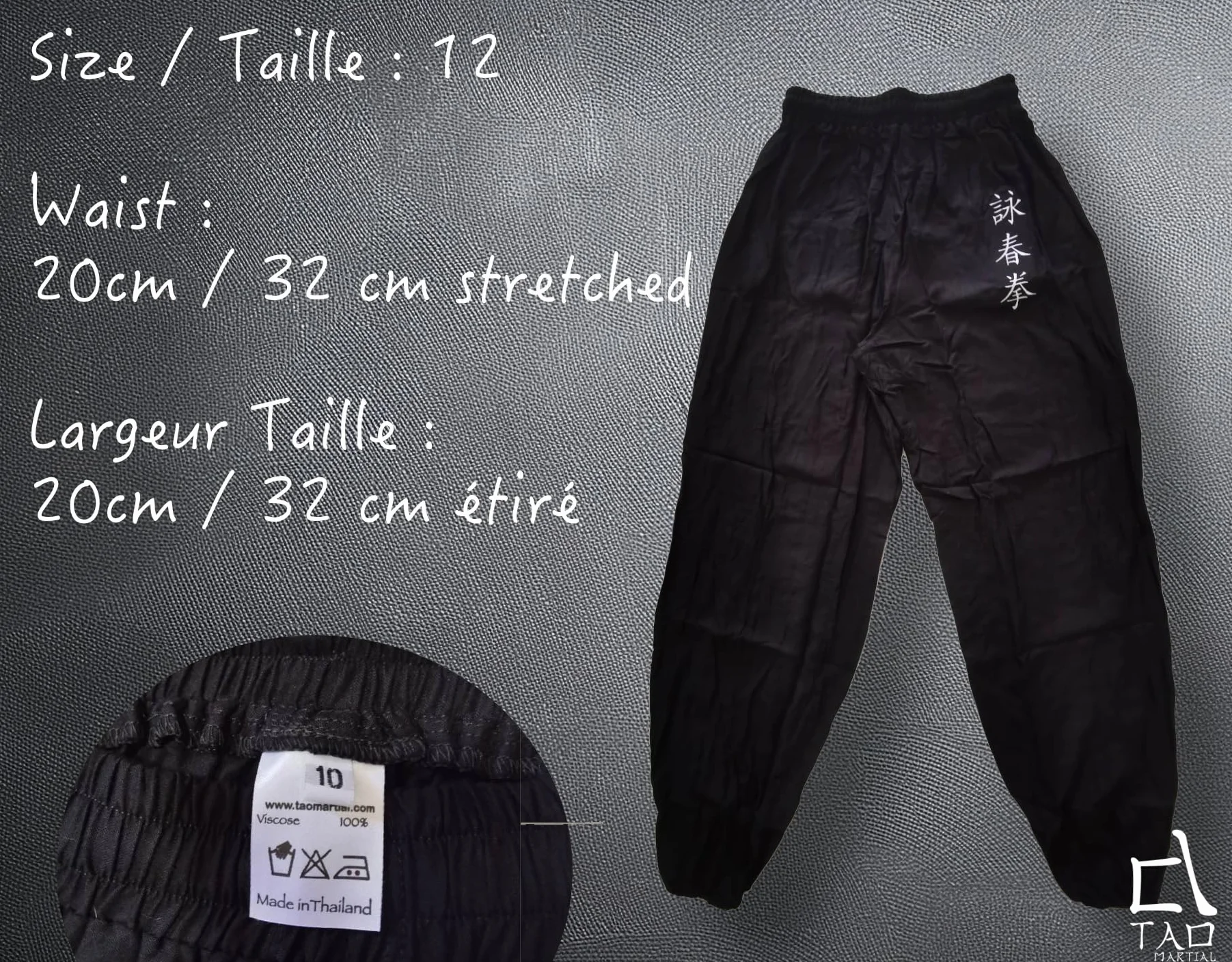 Pantalon Kung Fu Enfant Tai Chi Wing Chun Kimono Léger Noir
