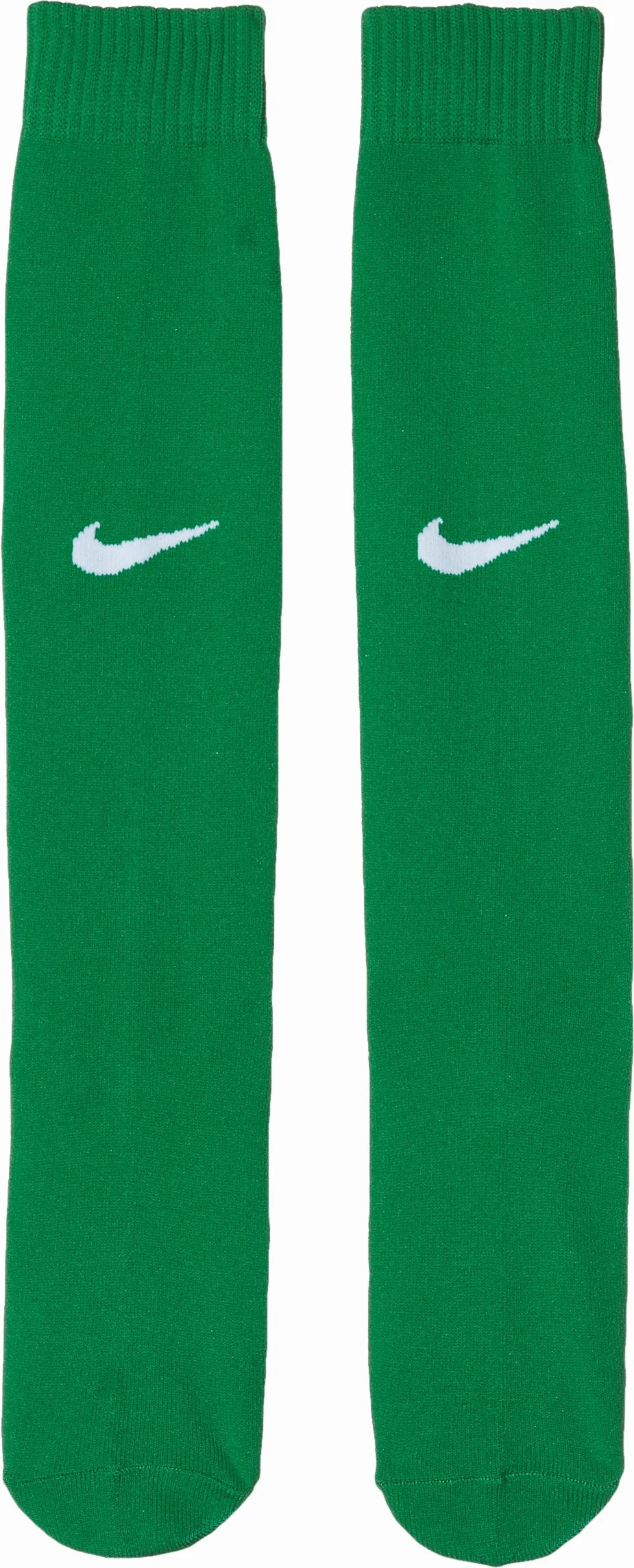 Nike Park Kit Ensemble Maillot Enfant