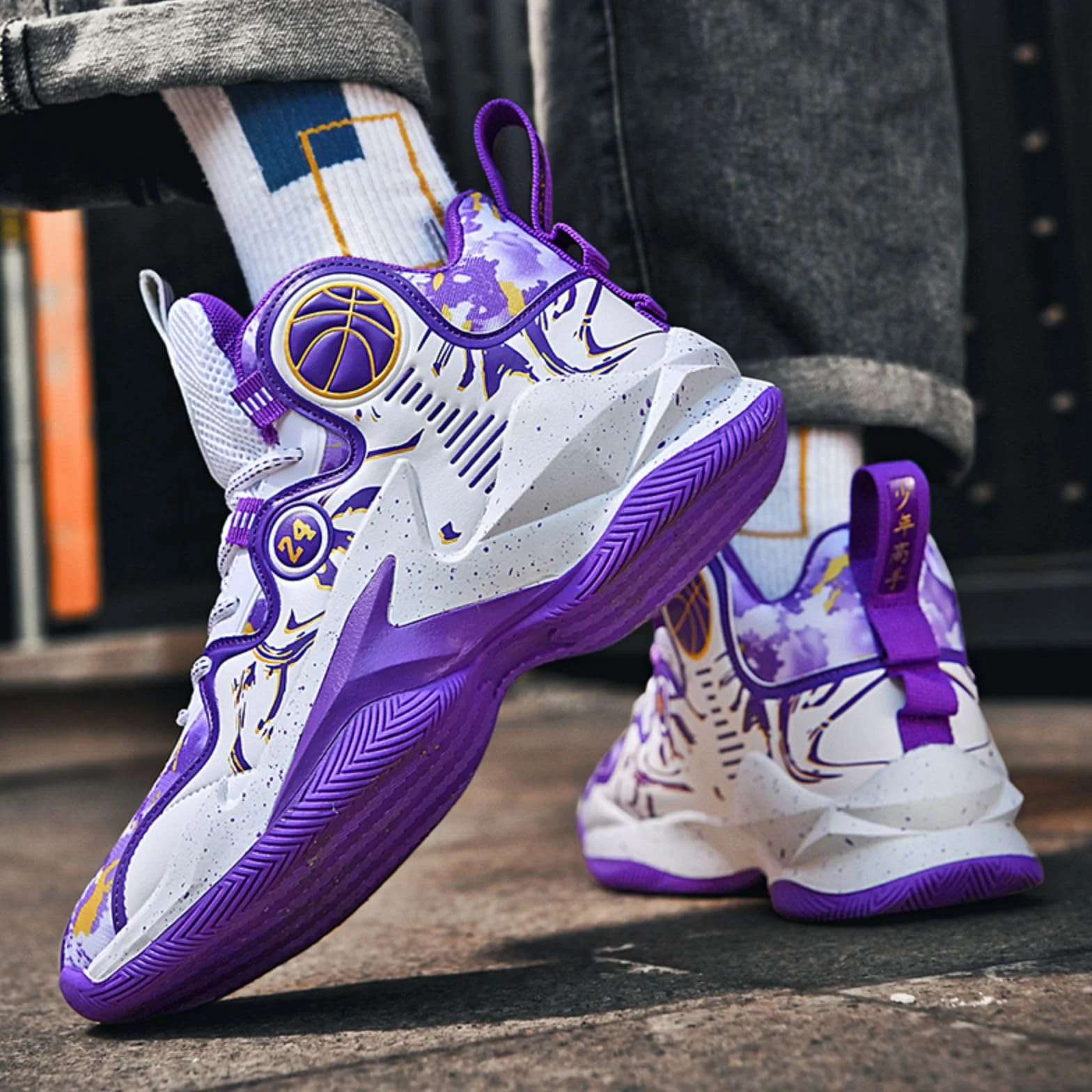antidérapant Chaussures de Basket-ball légères