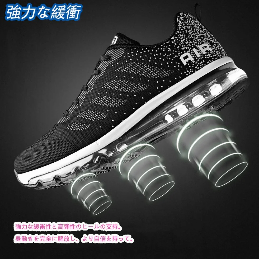 Chaussures de Sport Running Multicolore Respirante Homme Femme