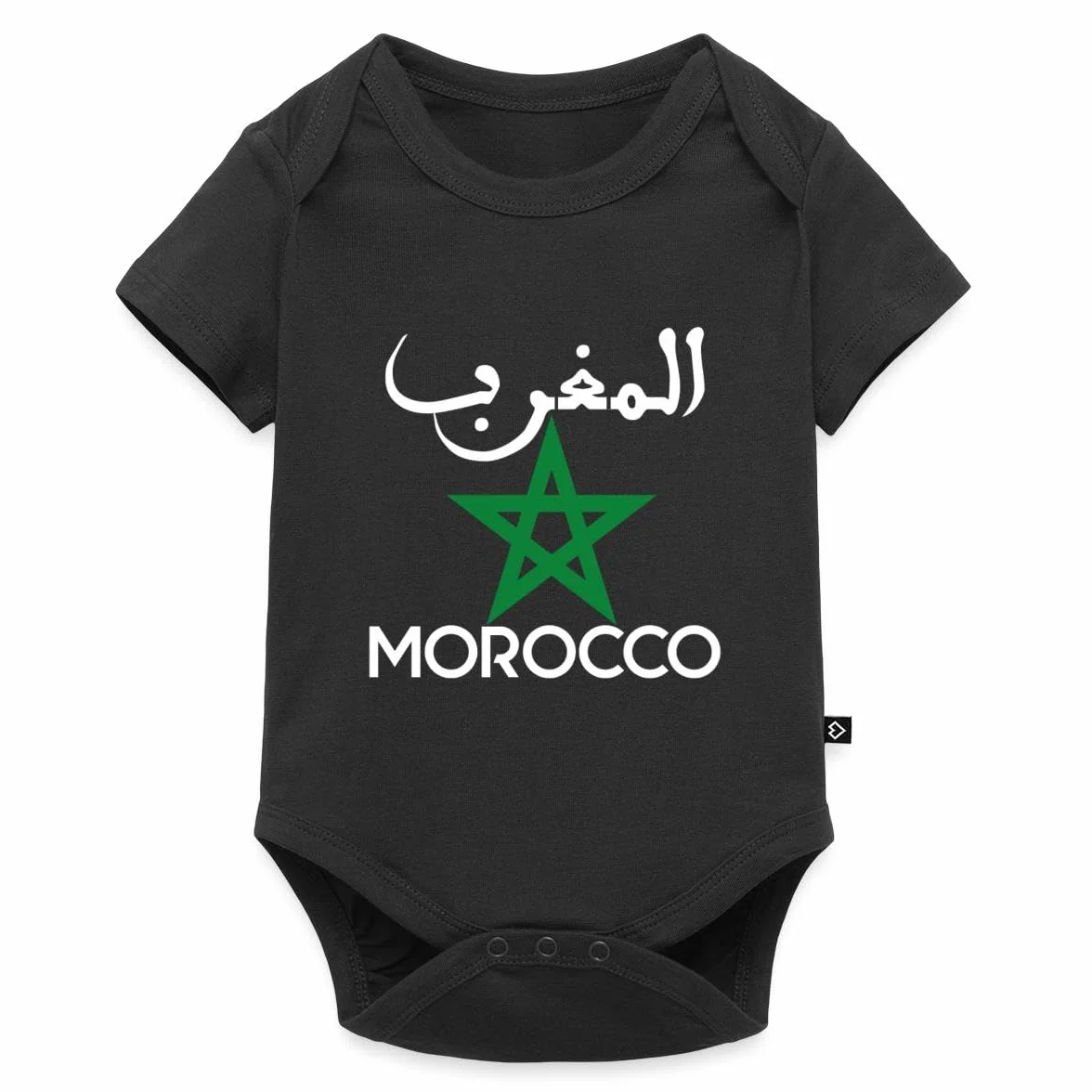 Spreadshirt Body Bébé Bio Manches Courtes Maroc Drapeau Étoile Cadeau Marocains