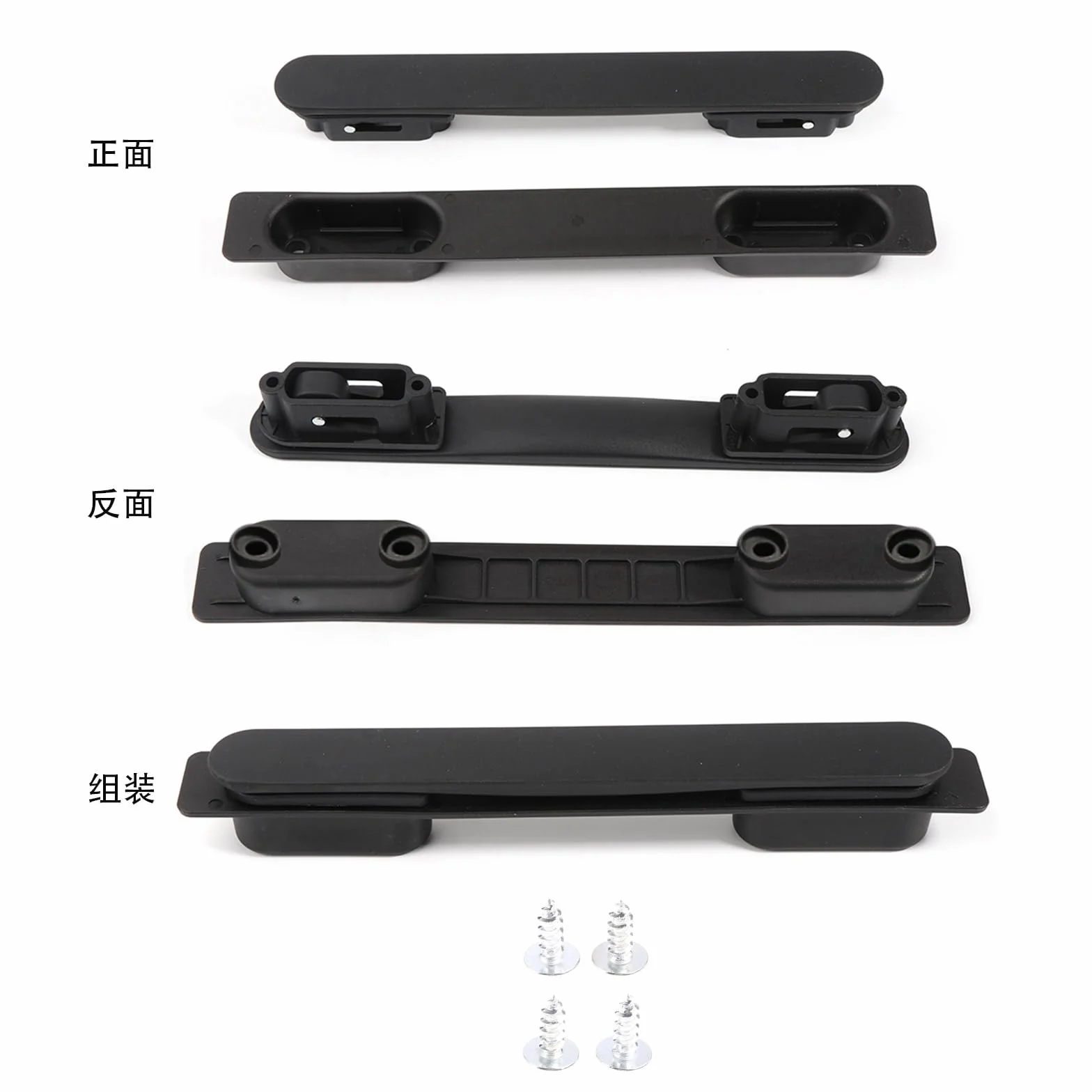 Sangle de Rechange Flexible pour Valise, Poignée de Voyage